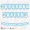 Надпис - Бебешко парти - 002