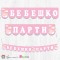 Надпис - Бебешко парти - 003