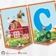Банер - "Стъпвай смело!” - 16 - Животните от фермата