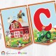 Банер - "Стъпвай смело!” - 17 - Животните от фермата Банер - "Стъпвай смело!” - 17 - Животните от фермата