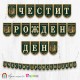 Банер - Поздравителен надпис  "Честит Рожден Ден" с дизайн на тема "шах"