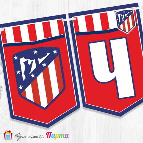Банер - Поздравителен надпис - Честит Рожден Ден - ФК Атлетико Мадрид - 01