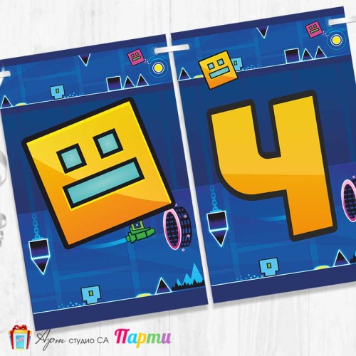 Банер - Поздравителен надпис - Честит Рожден Ден - Геометри Даш - Geometry Dash - 1