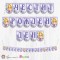 Банер - Поздравителен надпис - Честит Рожден Ден - Рапунцел -2
