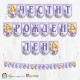 Банер - Поздравителен надпис - Честит Рожден Ден - Рапунцел -2