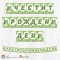 Банер - Поздравителен надпис - Честит Рожден Ден - Скуиши Жабка