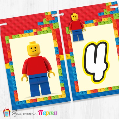 Банер - Поздравителен надпис - Честит Рожден Ден - Лего -1
