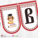 Поздравителен надпис - Училище - Вече сме грамотни! - 08 Поздравителен надпис - Училище - Вече сме грамотни! - 08