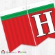 Поздравителен надпис - Училище - На добър час! -109 Поздравителен надпис - Училище - На добър час! -109