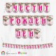 Поздравителен надпис "Честит Рожден Ден" с изображения на рози в розов и цикламен цвят Поздравителен надпис "Честит Рожден Ден" с изображения на рози в розов и цикламен цвят
