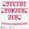 Банер - Поздравителен надпис - Честит Рожден Ден - 026