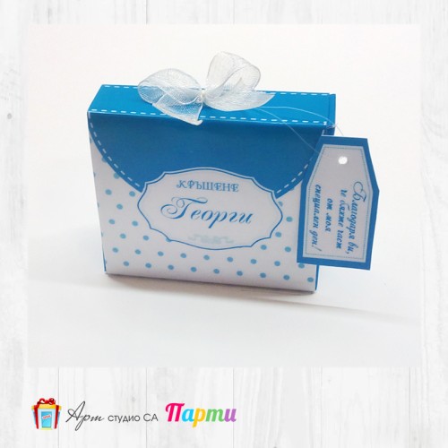 Мини магнитче с кутийка - 005