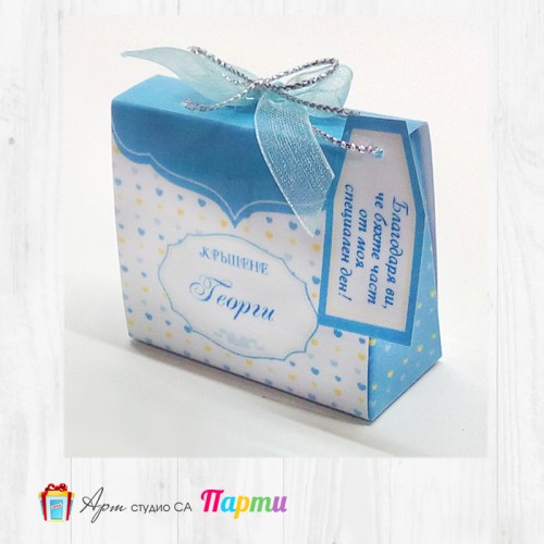 Мини магнитче с кутийка - 006