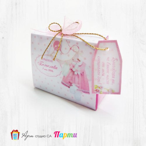 Мини магнитче с кутийка - 010 - Розов плюш