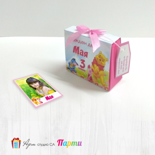 Мини магнитче с кутийка - 012 - Мечо Пух