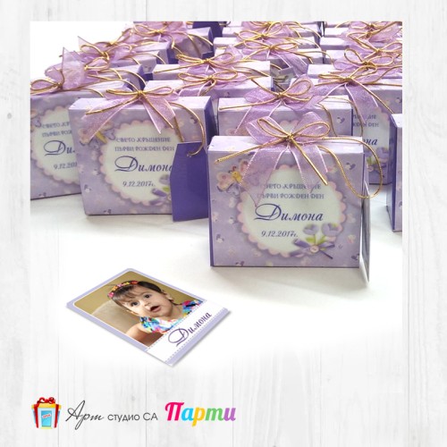 Мини магнитче с кутийка - 015 - Лилаво лаленце