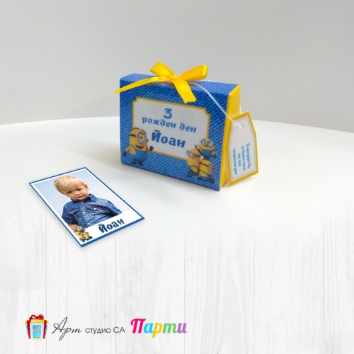 Мини магнитче с кутийка - 020 - Миньони