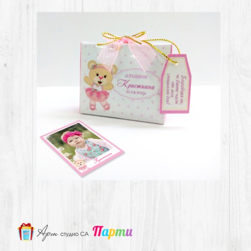 Мини магнитче с кутийка - 022 - Мече Балерина