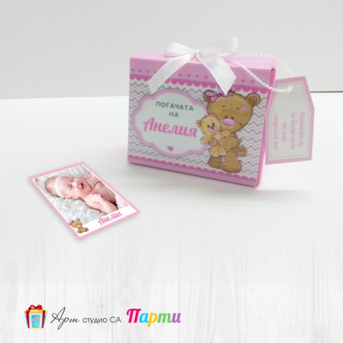 Мини магнитче с кутийка - 029 - Мече с розово носле