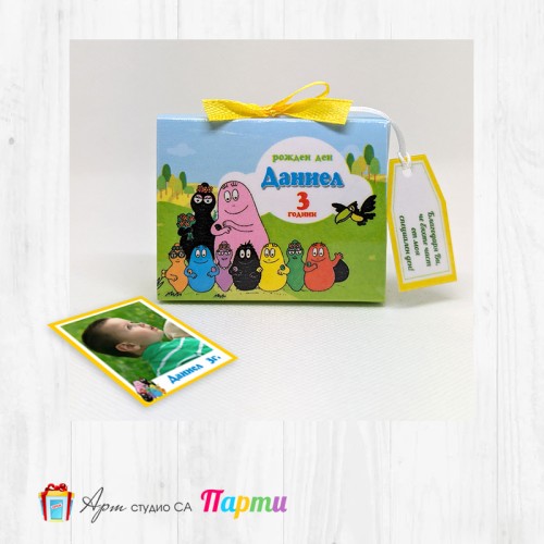 Мини магнитче с кутийка - 050 - Барбароните