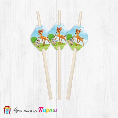 Парти сламки - пакет 12 бр. - Бамби -1