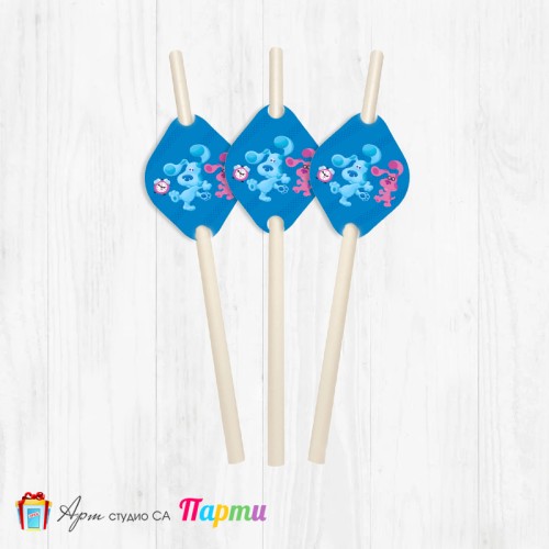 Парти сламки - пакет 12 бр. - Блу - Загадките на Блу -1 Парти сламки - пакет 12 бр. - Блу - Загадките на Блу -1