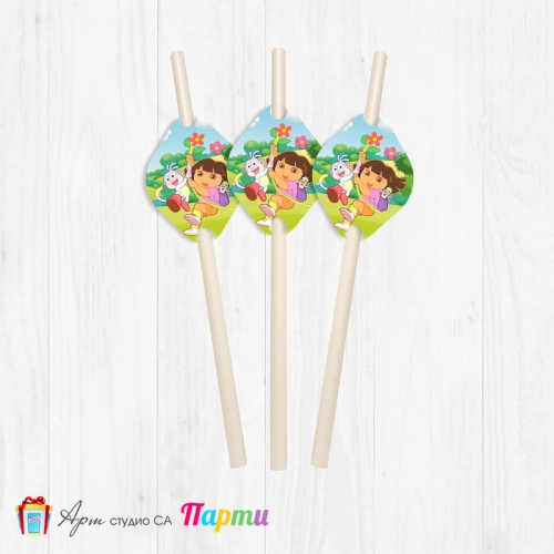 Парти сламки - пакет 12 бр. - Дора -1