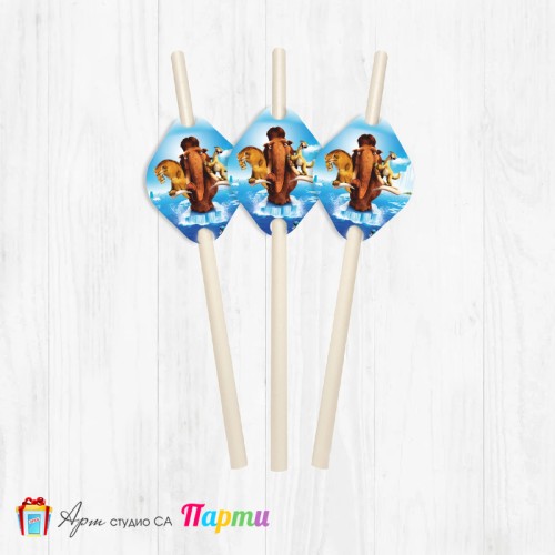 Парти сламки - пакет 12 бр. - Ледена Епоха -1