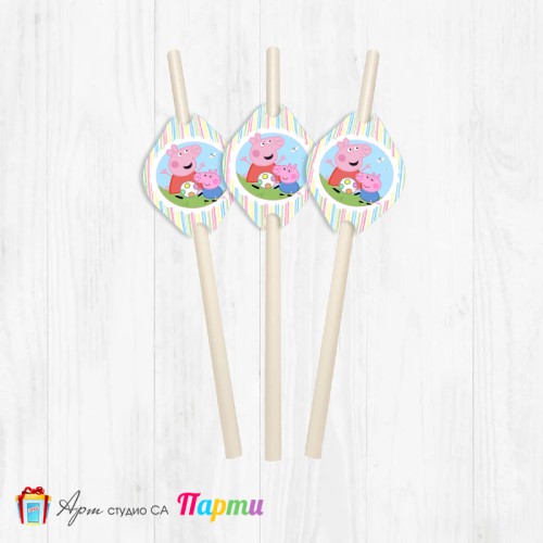 Парти сламки - пакет 12 бр. - Пепа Пиг - 01