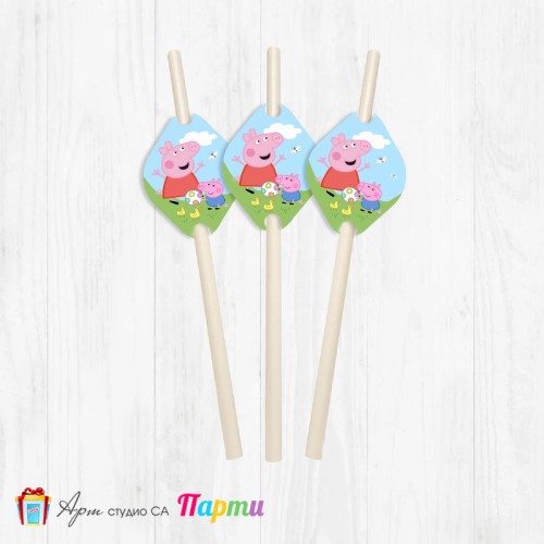 Парти сламки - пакет 12 бр. - Пепа Пиг - 02