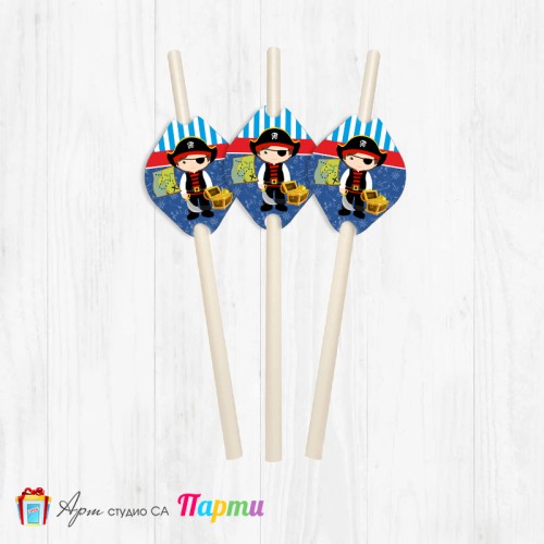 Парти сламки - пакет 12 бр. - Пират -1