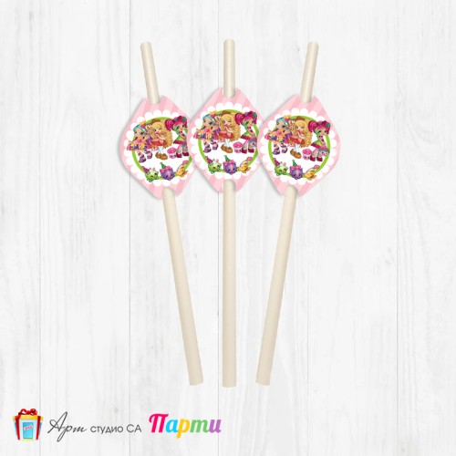 Парти сламки - пакет 12 бр. - Шопкинс -1