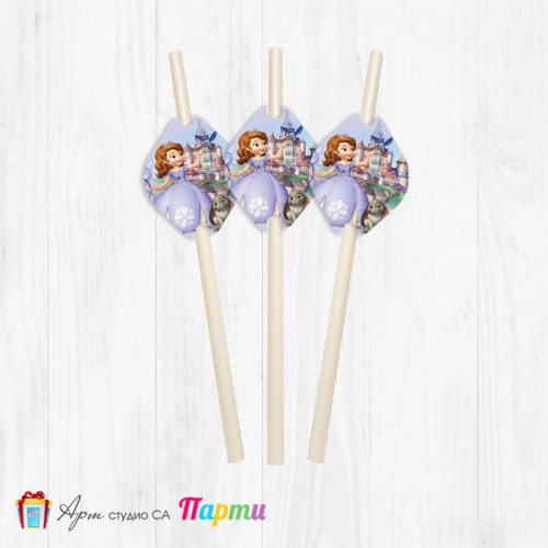 Парти сламки - пакет 12 бр. - София -1