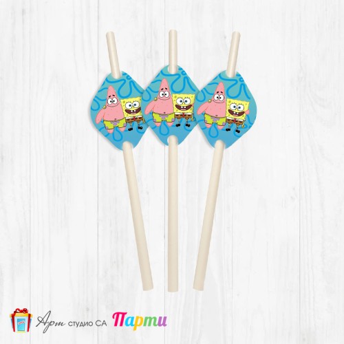 Парти сламки - пакет 12 бр. - Спонджбоб -2