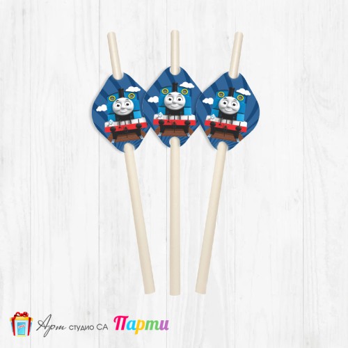 Парти сламки - пакет 12 бр. - Влакчето Томас -1