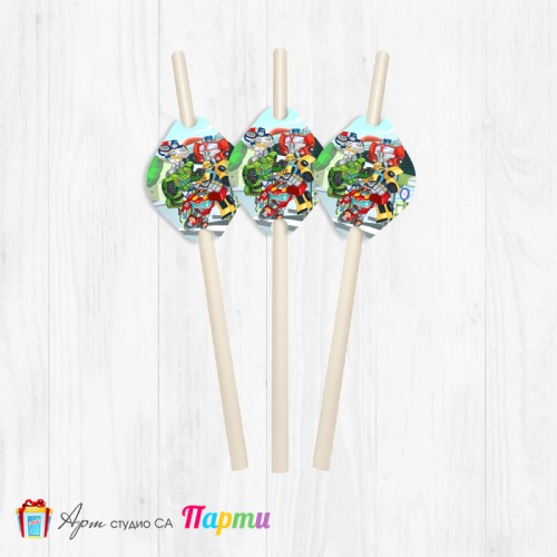 Парти сламки - пакет 12 бр. - Трансформърс -1