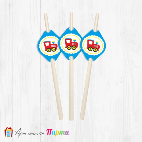 Парти сламки - пакет 12 бр. - Влакче - 2 Парти сламки - пакет 12 бр. - Влакче - 2