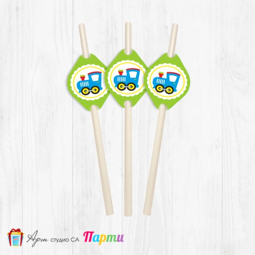 Парти сламки - пакет 12 бр. - Влакче - 3 Парти сламки - пакет 12 бр. - Влакче - 3