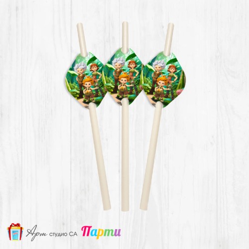 Парти сламки - пакет 12 бр. - Артур и минимоите - 01 Парти сламки - пакет 12 бр. - Артур и минимоите - 01