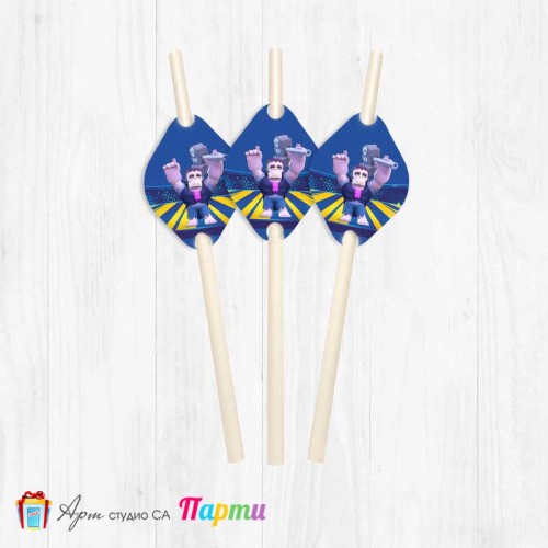 Парти сламки - пакет 12 бр. - Брол Старс - Brawl stars - Frank - 1