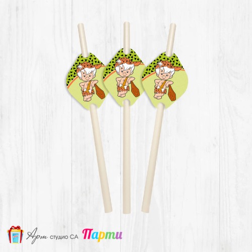 Парти сламки - пакет 12 бр. - Бам-Бам - 01