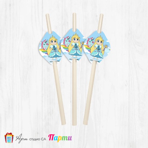 Парти сламки - пакет 12 бр. - Принцеса Бътърфлай - 01
