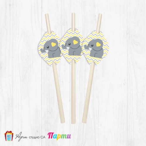 Парти сламки - пакет 12 бр. - Слонче - 1 Парти сламки - пакет 12 бр. - Слонче - 1