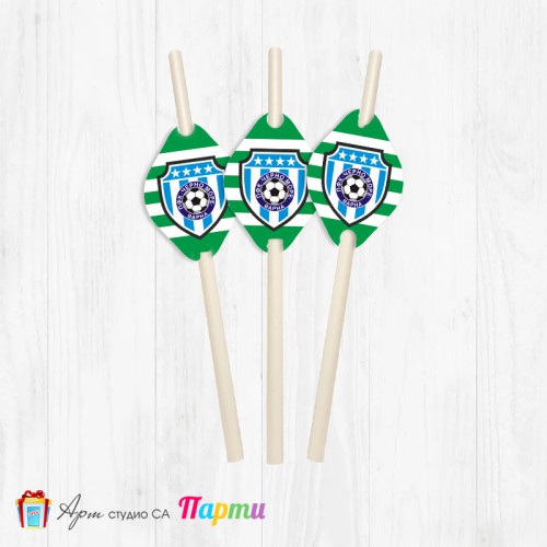 Парти сламки - пакет 12 бр. - ФК Черно Море - 01