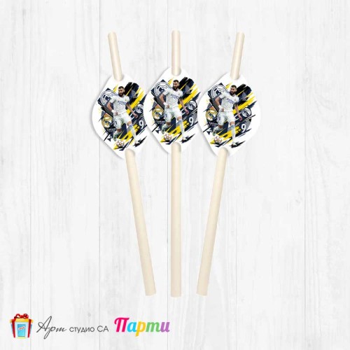 Парти сламки - пакет 12 бр. - Карим Бензема - 1