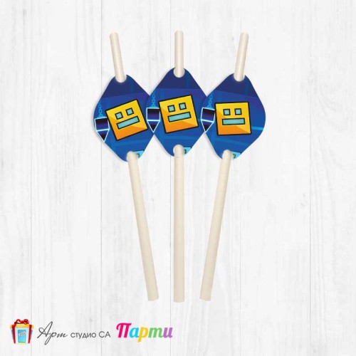 Парти сламки - пакет 12 бр. - Геометри Даш - Geometry Dash - 01