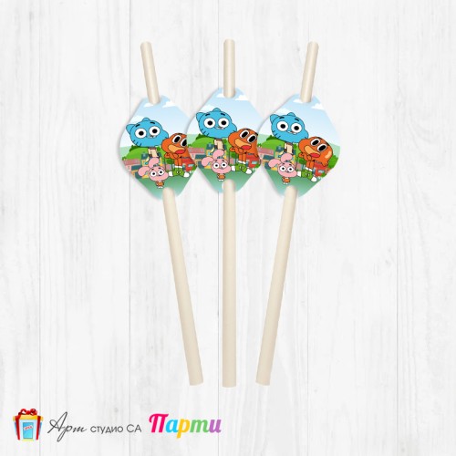 Парти сламки - пакет 12 бр. - Гъмбол - 01