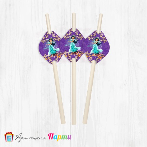 Парти сламки - пакет 12 бр. - Ясмин -1