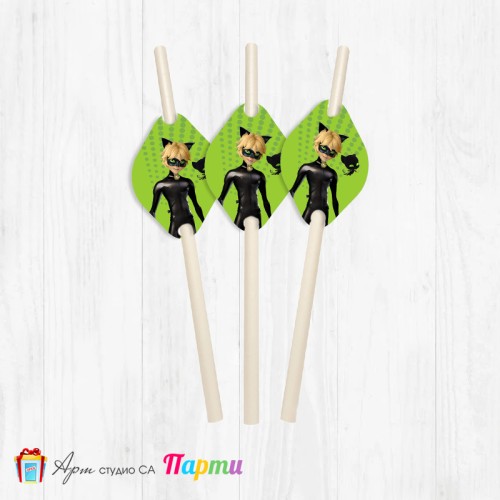 Парти сламки - пакет 12 бр. - Калинка и черният котарак - Черният котарак - 01