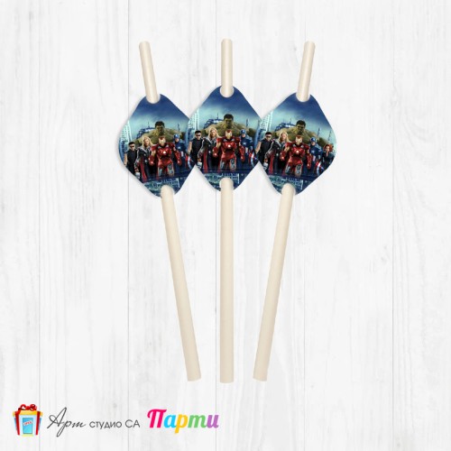 Парти сламки - пакет 12 бр. - Отмъстителите -1